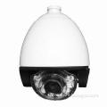 H.264 network PTZ IR speed dome camera, supports dual stream and external 3G transmission